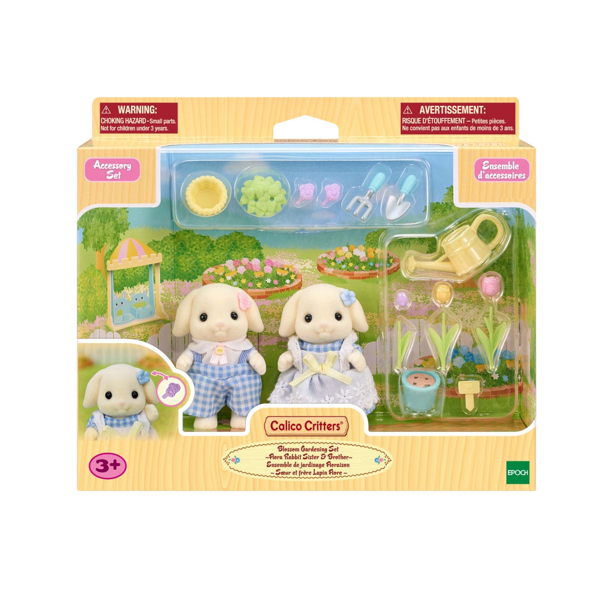Calico Critter Blossom Gardening Set